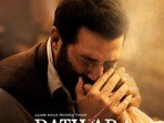 Batwara 1947 Teaser: ట్రైన్లలో శవాల దిబ్బలు.. ఏరులై పారిన రక్తం.. దేశ విభజన వేళ ఊచకోత.. 'బట్వారా 1947' టీజర్ ఎలా ఉందంటే?