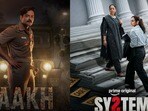 ఓటీటీలో దుమ్మురేపుతున్న కొత్త క్రైమ్ థ్రిల్లర్ వెబ్ సిరీస్‌లు, సినిమాలు.. ప్రైమ్ వీడియో టాప్ 10 లిస్ట్ చూశారా?