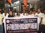 Ghatkopar erupts in protest as Sena (UBT) activists target rebel MPs.