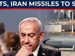 Trump again stuns Bibi: After taking back warplanes, POTUS says Iran can keep few ballistic missiles Trump again stuns Bibi: After taking back warplanes, POTUS says Iran can keep few ballistic missiles