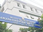 టీజీపీఎస్సీ