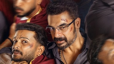 మరికొన్ని గంటల్లోనే ఓటీటీలోకి మలయాళ యాక్షన్ థ్రిల్లర్ (x) మరికొన్ని గంటల్లోనే ఓటీటీలోకి మలయాళ యాక్షన్ థ్రిల్లర్ (x)