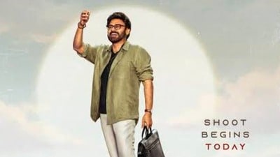 AK 47 Release Date: అఫీషియల్.. వెంకీ, త్రివిక్రమ్ ఆదర్శ కుటుంబం హౌస్ నంబర్ 47 రిలీజ్ డేట్ ఇదే.. నాగ వంశీయే చెప్పాడు AK 47 Release Date: అఫీషియల్.. వెంకీ, త్రివిక్రమ్ ఆదర్శ కుటుంబం హౌస్ నంబర్ 47 రిలీజ్ డేట్ ఇదే.. నాగ వంశీయే చెప్పాడు