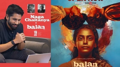 Naga Chaitanya: ఆహా.. ఏం ట్విస్టులు.. మైండ్ బ్లాక్ అయింది.. ఇప్పటికీ గూస్బంప్స్ వస్తున్నాయి: మలయాళ థ్రిల్లర్పై చైతన్య Naga Chaitanya: ఆహా.. ఏం ట్విస్టులు.. మైండ్ బ్లాక్ అయింది.. ఇప్పటికీ గూస్బంప్స్ వస్తున్నాయి: మలయాళ థ్రిల్లర్పై చైతన్య