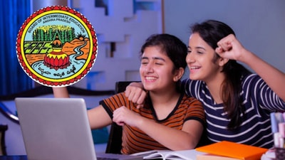 ఆంధ్రప్రదేశ్ ఇంటర్ సప్లిమెంటరీ ఫలితాలు విడుదల 2026 ఆంధ్రప్రదేశ్ ఇంటర్ సప్లిమెంటరీ ఫలితాలు విడుదల 2026