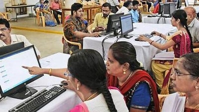 టీజీ ఈసెట్ కౌన్సెలింగ్ 2026 టీజీ ఈసెట్ కౌన్సెలింగ్ 2026