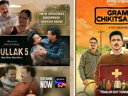 Top Comedy Web Series: బూతులు లేవు.. క్లీన్ కామెడీ.. ఓటీటీలో ఫ్యామిలీతో చూడాల్సిన 9 వెబ్ సిరీస్‌లు ఇవే