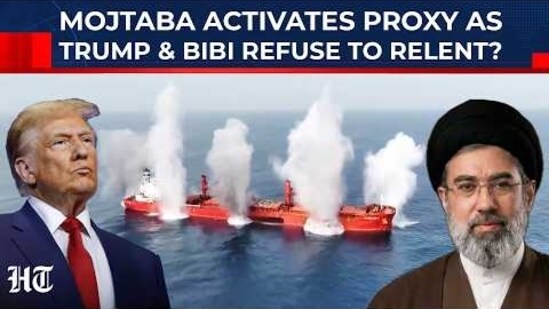 Armed men attack ship near Yemen: Trump's war remarks, Bibi's defiance..