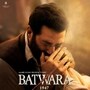 Batwara 1947 Teaser: ట్రైన్లలో శవాల దిబ్బలు.. ఏరులై పారిన రక్తం.. దేశ విభజన వేళ ఊచకోత.. 'బట్వారా 1947' టీజర్ ఎలా ఉందంటే?