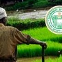 రైతు భరోసా