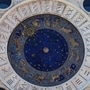 Today Detailed Horoscope: ఈ 5 రాశిచక్రాలు ప్రకాశిస్తాయి, ఆర్థిక లాభాలు పొందే అవకాశాలు బలంగా ఉన్నాయి!