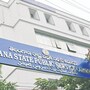 టీజీపీఎస్సీ