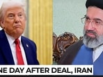 The Islamic Revolutionary Guard Corps has issued a strong warning to the United States and Israel, saying any violation of Iran's rights under the newly announced agreement could trigger a much stronger response. The Islamic Revolutionary Guard Corps has issued a strong warning to the United States and Israel, saying any violation of Iran's rights under the newly announced agreement could trigger a much stronger response.