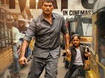ఓటీటీలోకి వచ్చేసిన రవిబాబు క్రైమ్ థ్రిల్లర్(x/SureshProdns)