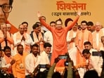 Shiv Sena (UBT) 60th foundation Day celebration at Shanmukhanand Hall in Matunga. Shiv Sena (UBT) 60th foundation Day celebration at Shanmukhanand Hall in Matunga.