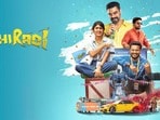 Athiradi Movie Review: అథిరడి మూవీ రివ్యూ.. టొవినో థామస్, బేసిల్ జోసెఫ్ మలయాళం యాక్షన్ కామెడీ ఎలా ఉందంటే?