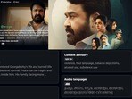 Drishyam 3 Telugu: గుడ్ న్యూస్.. ఓటీటీలోకి తెలుగులోనూ వచ్చేసిన దృశ్యం 3.. ప్రైమ్ వీడియోలో స్ట్రీమింగ్