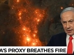 Bibi rebels against Trump, pays on battlefield? Mojtaba proxy kills 4 IDF soldiers a day after deal Bibi rebels against Trump, pays on battlefield? Mojtaba proxy kills 4 IDF soldiers a day after deal