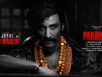 The Paradise Movie: నాని సామ్రాజ్యంలోకి పవర్‌ఫుల్ విలన్ విక్రమ్ మాలిక్.. గూస్‌బంప్స్ తెప్పిస్తున్న ది పారడైజ్ గ్లింప్స్