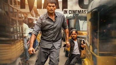 ఓటీటీలోకి వచ్చేసిన రవిబాబు క్రైమ్ థ్రిల్లర్ (x/SureshProdns) ఓటీటీలోకి వచ్చేసిన రవిబాబు క్రైమ్ థ్రిల్లర్ (x/SureshProdns)