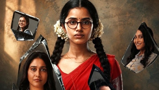 OTT Telugu: ఓటీటీలోకి వచ్చేసిన అనుపమ మైండ్ బెండింగ్ సైకలాజికల్ థ్రిల్లర్.. థియేటర్లలో ఫ్లాప్.. సైలెంట్గా ప్రైమ్లోకి..