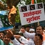 পাকিস্তানকে 'Frankenstein State' (ফ্রাঙ্কেনস্টাইন রাষ্ট্র) বলে উল্লেখ করে ভারত জানায়, সন্ত্রাসবাদকে দীর্ঘদিন রাষ্ট্রনীতির অংশ করে তোলার ফল এখন ইসলামাবাদকেই ভোগ করতে হচ্ছে।