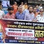 বাংলাদেশে হিন্দুদের জন্য আলাদা প্রদেশ তৈরি করা হবে। (ছবি সৌজন্যে, ফেসবুক)