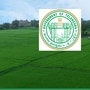 తెలంగాణలో భూముల రీసర్వే