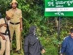 The exercise follows the recovery of seven human skulls and other skeletal remains during searches in the Banglegudde reserve forest in 2025.