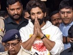 అల్లు అర్జున్‌కు నాంపల్లి కోర్టు గట్టి షాక్.. వర్చువల్ కాదు.. కోర్టుకు రావాల్సిందే!