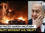 bibi bibi