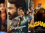 మోహన్‌లాల్ 'దృశ్యం 3' టు టోవినో ‘అథిరడి’-ఓటీటీలో వీకెండ్ మిస్సవ్వకూడని 4 క్రేజీ మలయాళ సినిమాలు