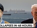 Just days after Donald Trump celebrated a breakthrough with Iran, Tehran is accusing Washington of failing to uphold key commitments. Just days after Donald Trump celebrated a breakthrough with Iran, Tehran is accusing Washington of failing to uphold key commitments.