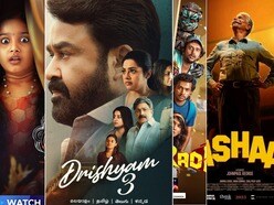 మోహన్‌లాల్ 'దృశ్యం 3' టు టోవినో ‘అథిరడి’-ఓటీటీలో వీకెండ్ మిస్సవ్వకూడని 4 క్రేజీ మలయాళ సినిమాలు