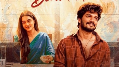 Deewana Movie Review: దీవానా మూవీ రివ్యూ.. ప్రేమికుడిగా హర్షిత్ రెడ్డి ఊరమాస్ అవతార్.. ఈ రొమాంటిక్ డ్రామా ఎలా ఉందంటే? Deewana Movie Review: దీవానా మూవీ రివ్యూ.. ప్రేమికుడిగా హర్షిత్ రెడ్డి ఊరమాస్ అవతార్.. ఈ రొమాంటిక్ డ్రామా ఎలా ఉందంటే?