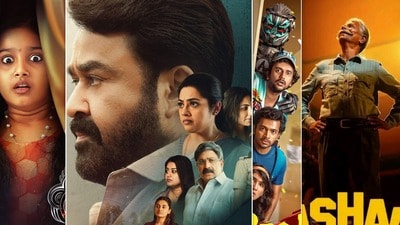 మోహన్లాల్ 'దృశ్యం 3' టు టోవినో ‘అథిరడి’-ఓటీటీలో వీకెండ్ మిస్సవ్వకూడని 4 క్రేజీ మలయాళ సినిమాలు మోహన్లాల్ 'దృశ్యం 3' టు టోవినో ‘అథిరడి’-ఓటీటీలో వీకెండ్ మిస్సవ్వకూడని 4 క్రేజీ మలయాళ సినిమాలు