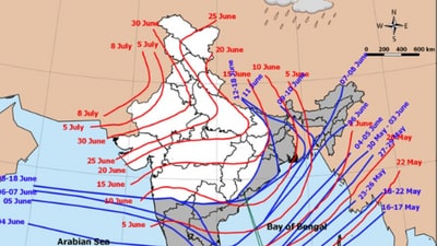 బలహీన పడ్డ రుతుపవనాలు.. కారణం ఏంటి? (IMD) బలహీన పడ్డ రుతుపవనాలు.. కారణం ఏంటి? (IMD)