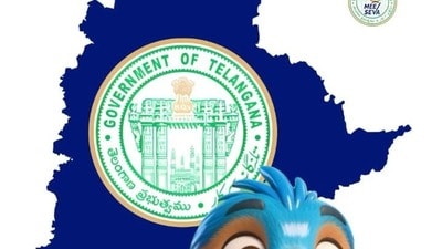 వాట్సాప్లో పాఠశాల విద్యా సేవలు ప్రారంభం వాట్సాప్లో పాఠశాల విద్యా సేవలు ప్రారంభం