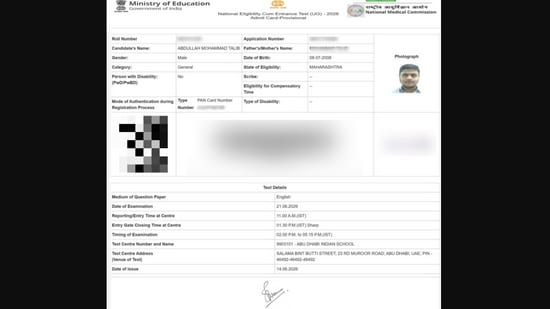 A picture of the admit card shared by the father of a NEET aspirant. (X/@ANI)