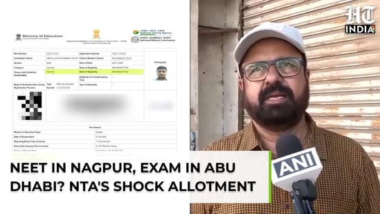 NEET candidate's exam centre goes 2,000 Km off course?