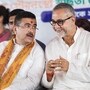 মুখ্যমন্ত্রী শুভেন্দু অধিকারী ও শিল্পমন্ত্রী তাপস রায়(PTI)