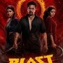 Blast OTT Release: నెట్‌ఫ్లిక్స్‌లో ‘బ్లాస్ట్’.. తమిళ బ్లాక్‌బస్టర్ మూవీ ఓటీటీ రిలీజ్ డేట్ ఫిక్స్..