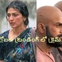 గ్లోబల్ రేంజ్ లో అదరగొడుతున్న క్రైమ్ థ్రిల్లర్ వెబ్ సిరీస్- ట్రెండింగ్ నంబర్ వన్