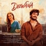 Deewana Movie Review: దీవానా మూవీ రివ్యూ.. ప్రేమికుడిగా హర్షిత్ రెడ్డి ఊరమాస్ అవతార్.. ఈ రొమాంటిక్ డ్రామా ఎలా ఉందంటే?