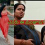 వైరల్ గా ‘మా ఇంటి బంగారం’ సమంత ఫ్రెండ్ కిరణ్మయి