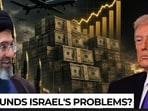 Deal with USA makes IRGC richer by $300000000000; not Mojtaba, but Trump…