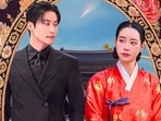 My Royal Nemesis poster starring Lim Ji Yeon and Heo Nam Jun,