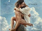 టాక్సిక్ కొత్త రిలీజ్ డేట్