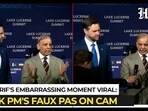 Pakistan PM Shehbaz Sharif's embarrassing moment in Switzerland Pakistan PM Shehbaz Sharif's embarrassing moment in Switzerland