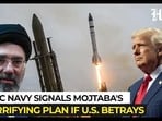 What is IRGC planning while Mojtaba's men prepare hell for failed US talks? What is IRGC planning while Mojtaba's men prepare hell for failed US talks?